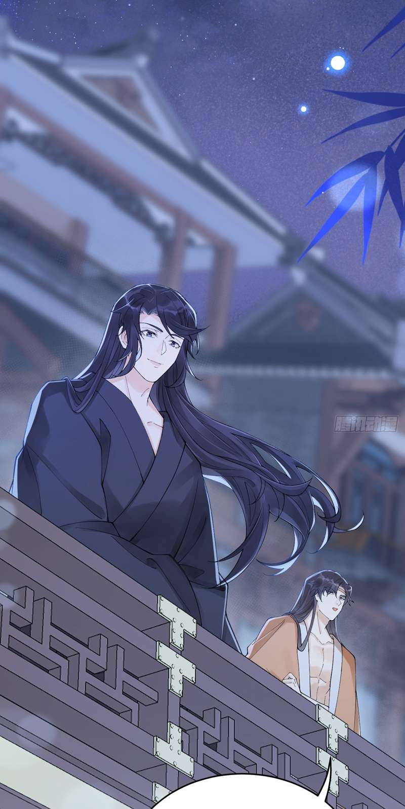 Chiết Chi: Chapter 13