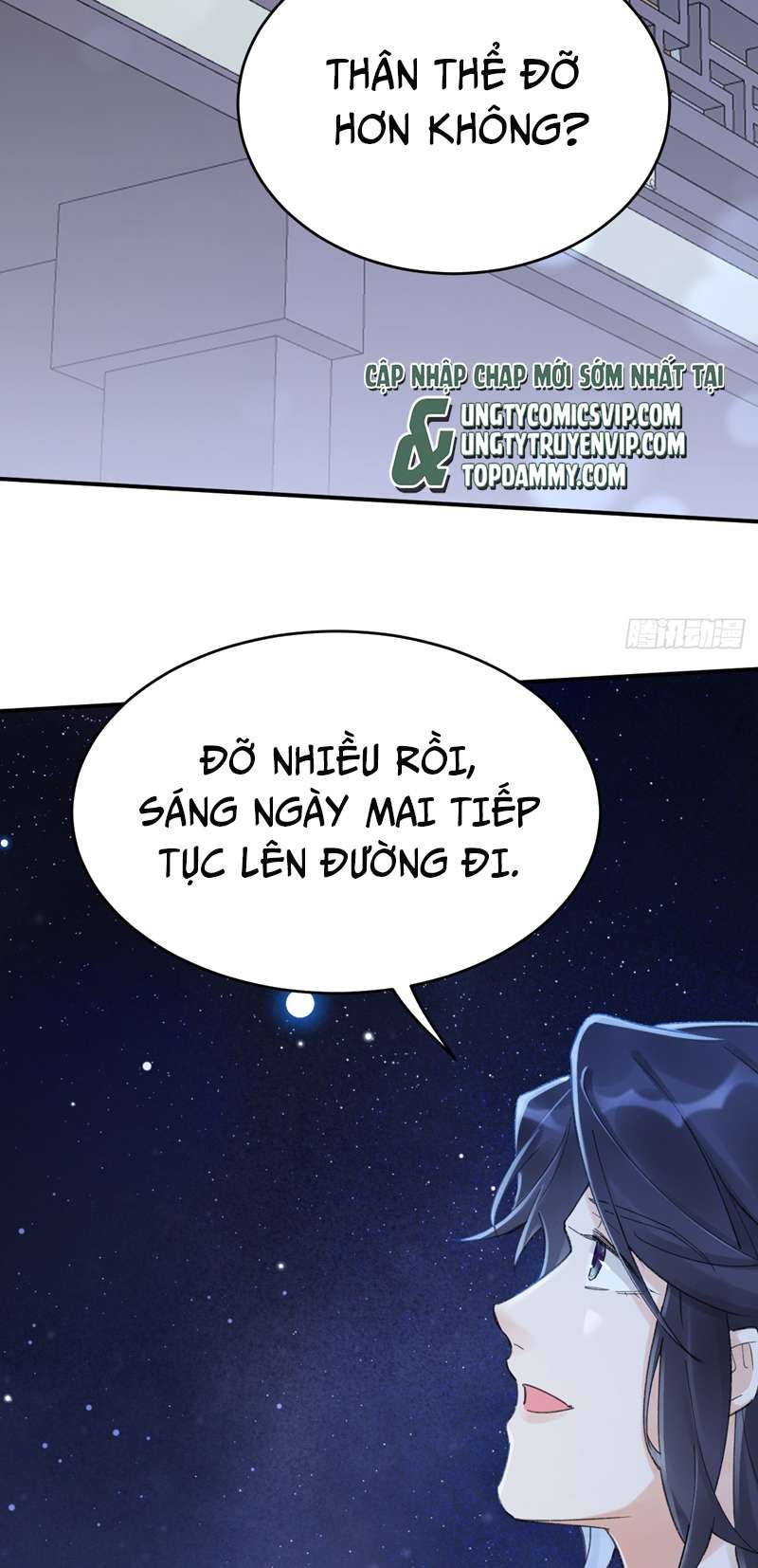 Chiết Chi: Chapter 13