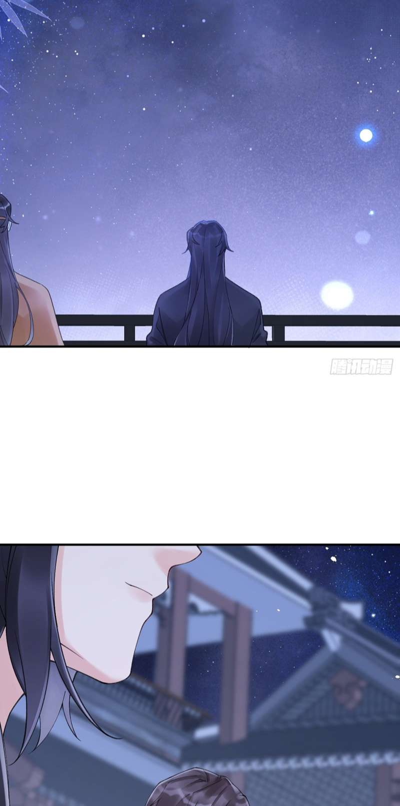 Chiết Chi: Chapter 13