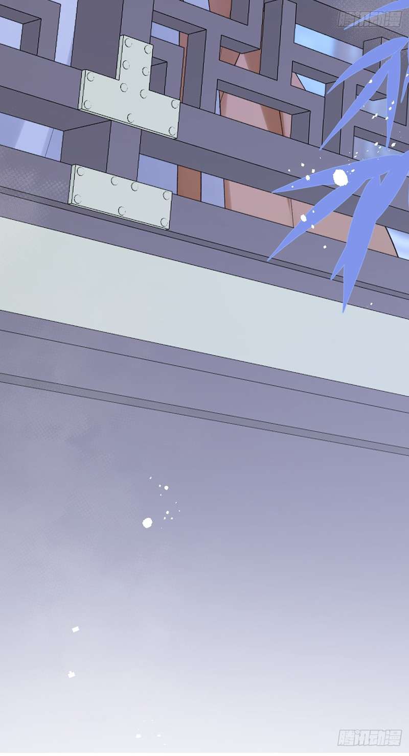 Chiết Chi: Chapter 13