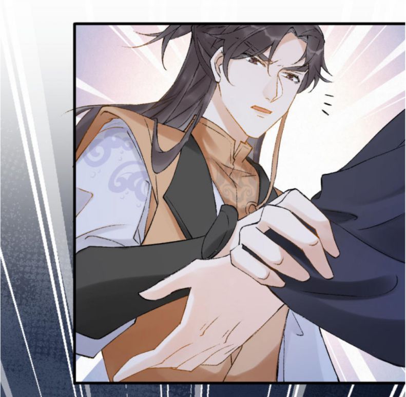 Chiết Chi: Chapter 2