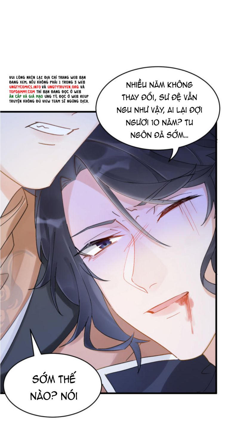 Chiết Chi: Chapter 2