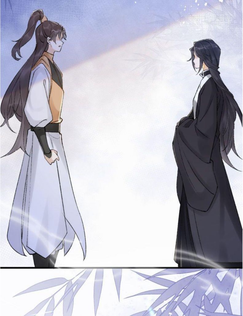 Chiết Chi: Chapter 2