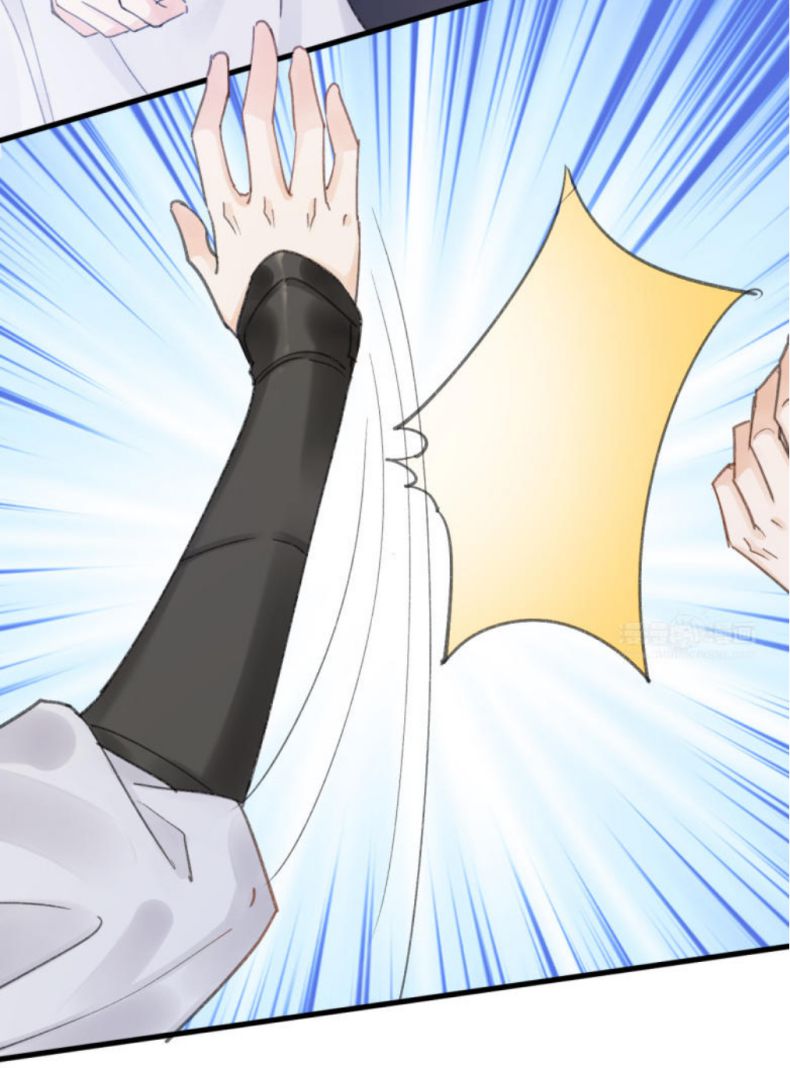 Chiết Chi: Chapter 3