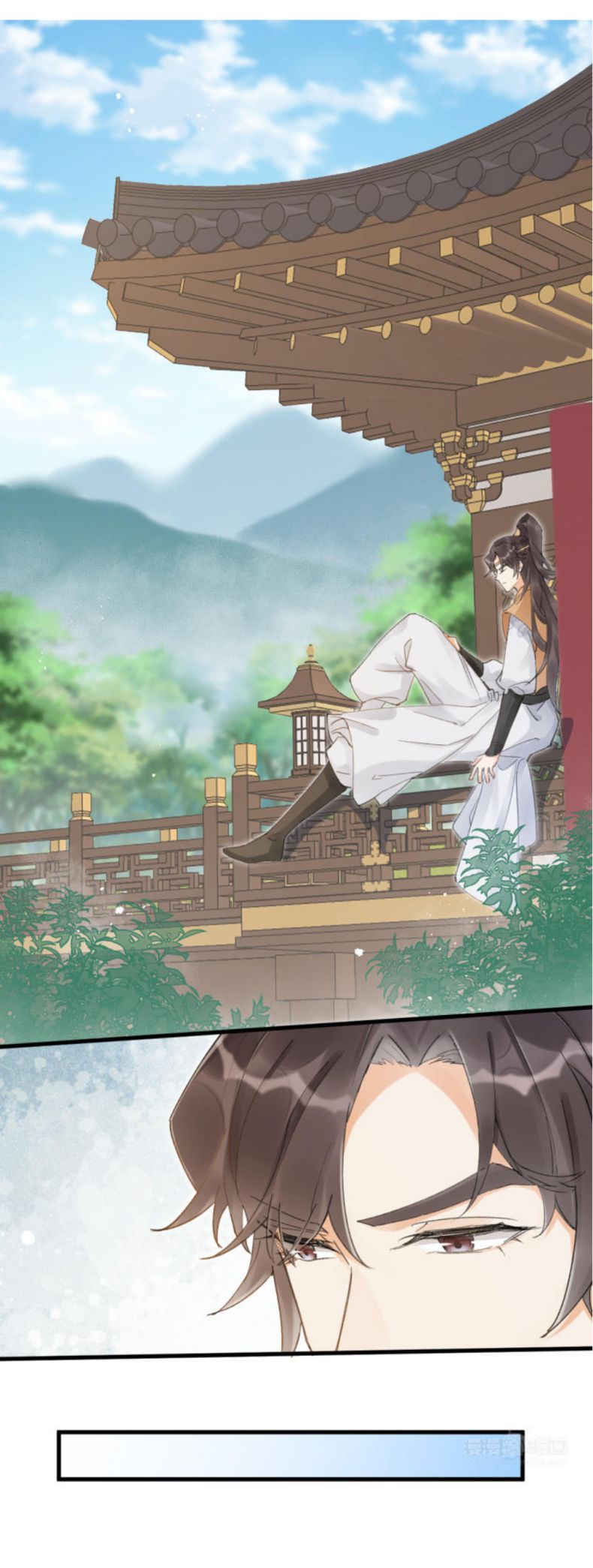 Chiết Chi: Chapter 3