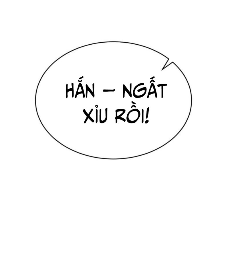 Chiết Chi: Chapter 3
