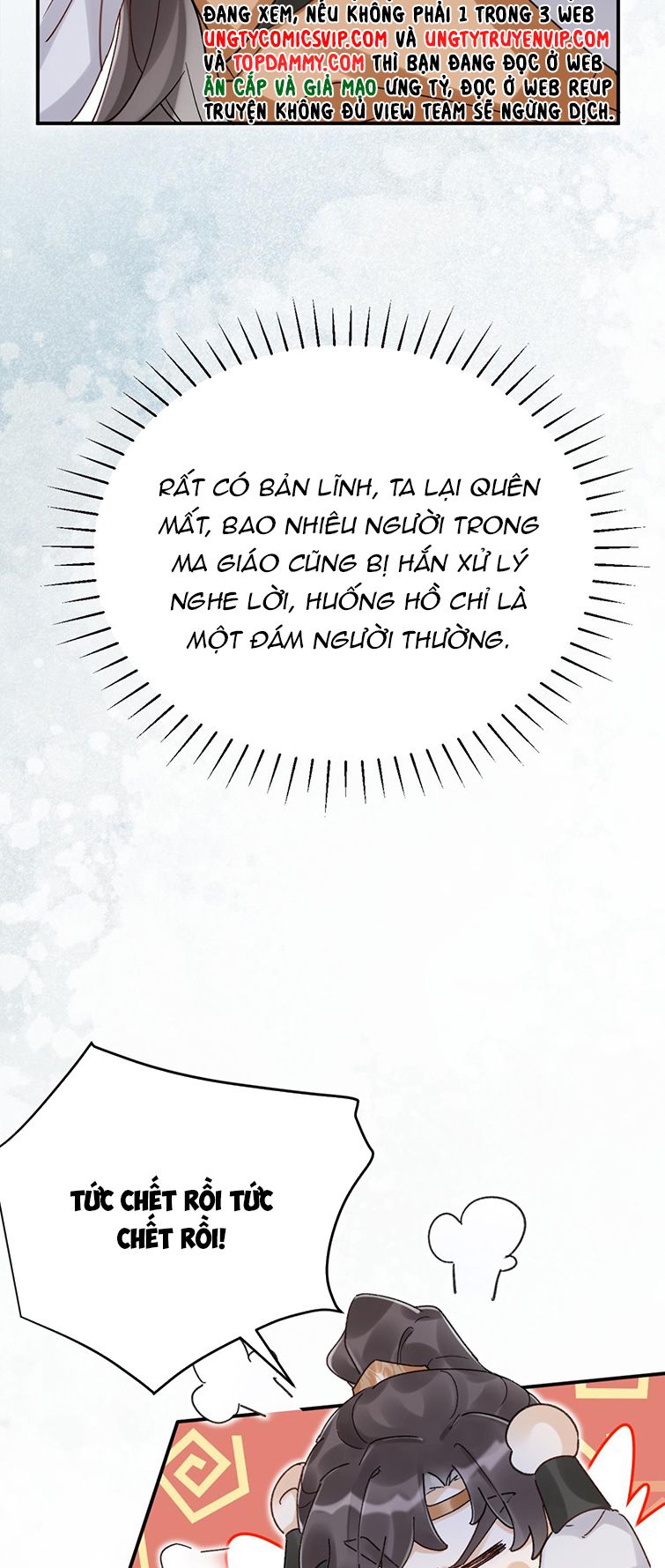 Chiết Chi: Chapter 6