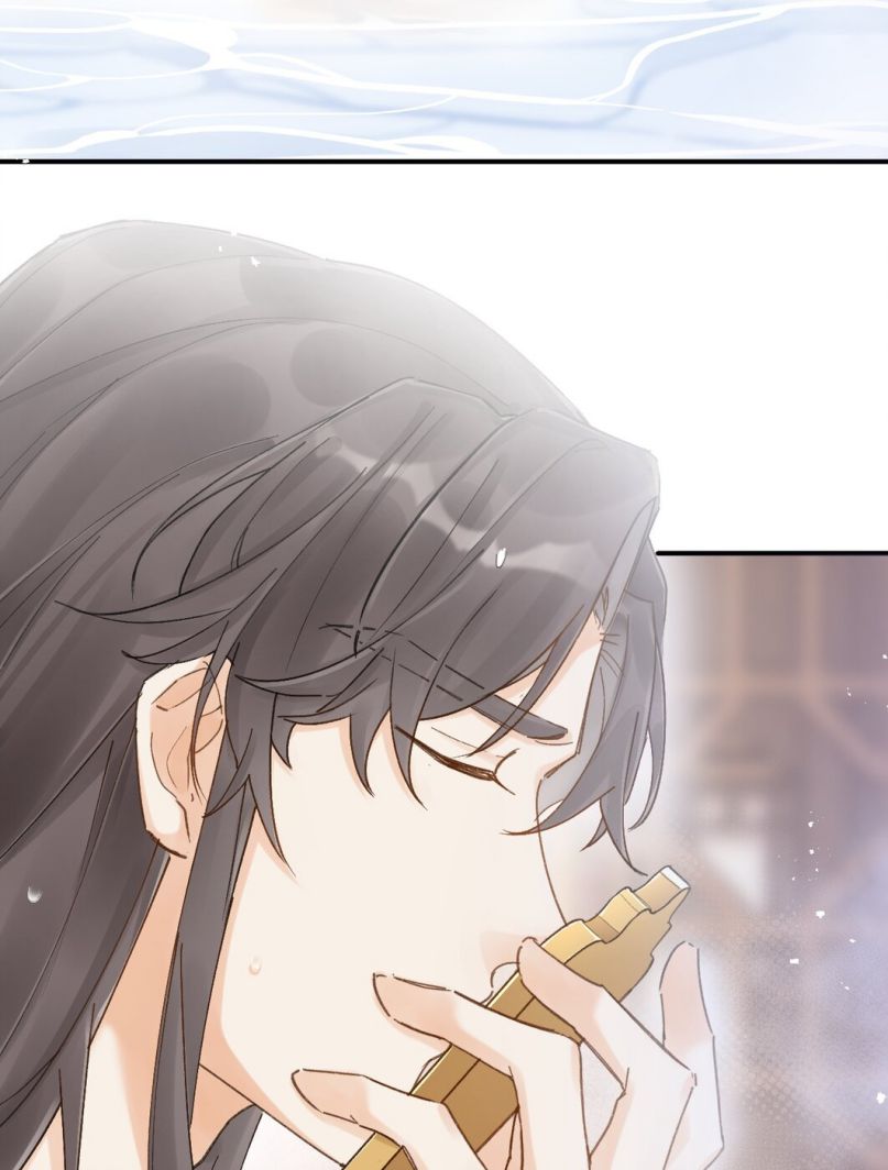 Chiết Chi: Chapter 8