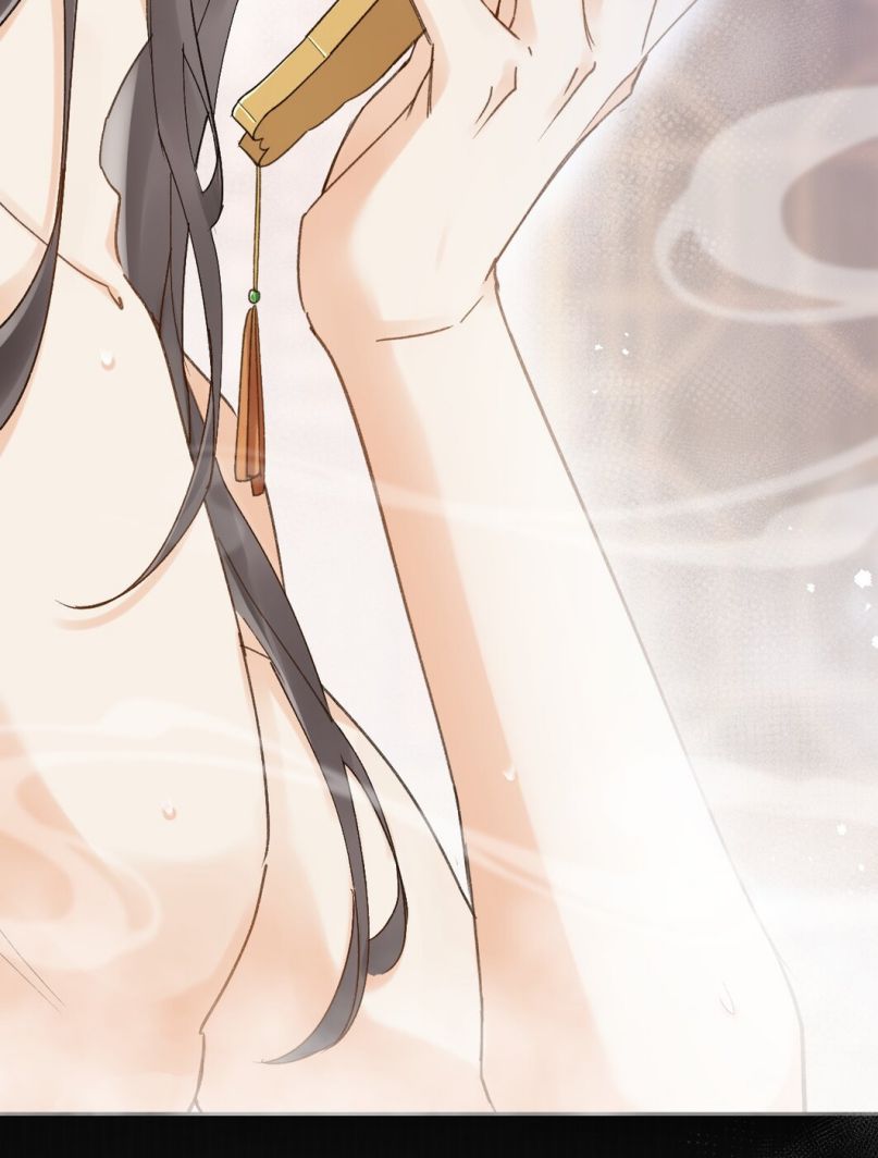 Chiết Chi: Chapter 8