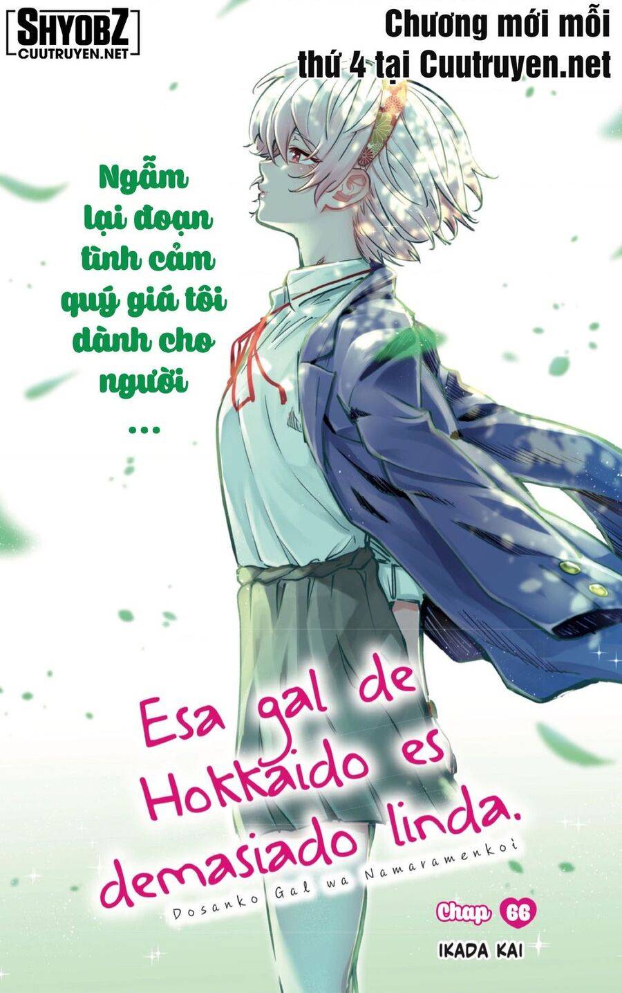 Dosanko Gyaru Is Mega Cute: Chapter 66