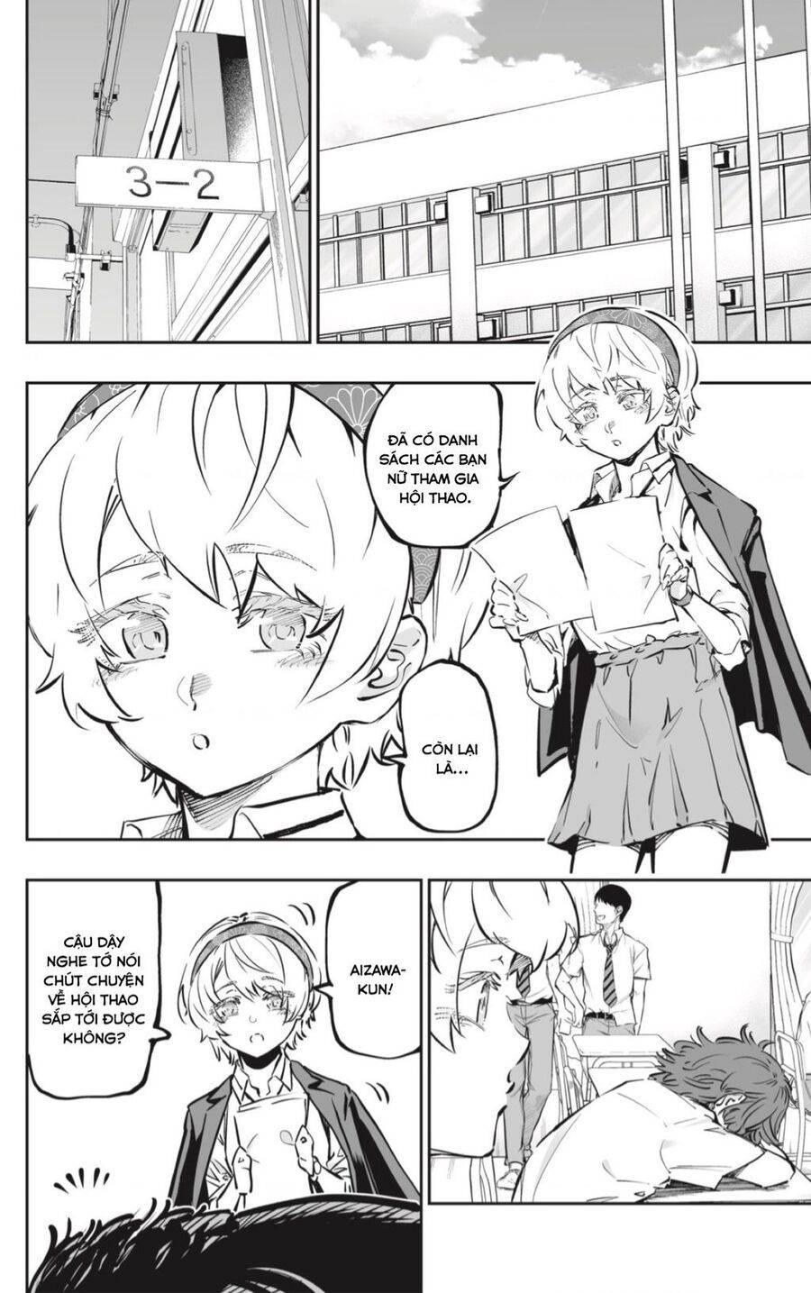 Dosanko Gyaru Is Mega Cute: Chapter 66