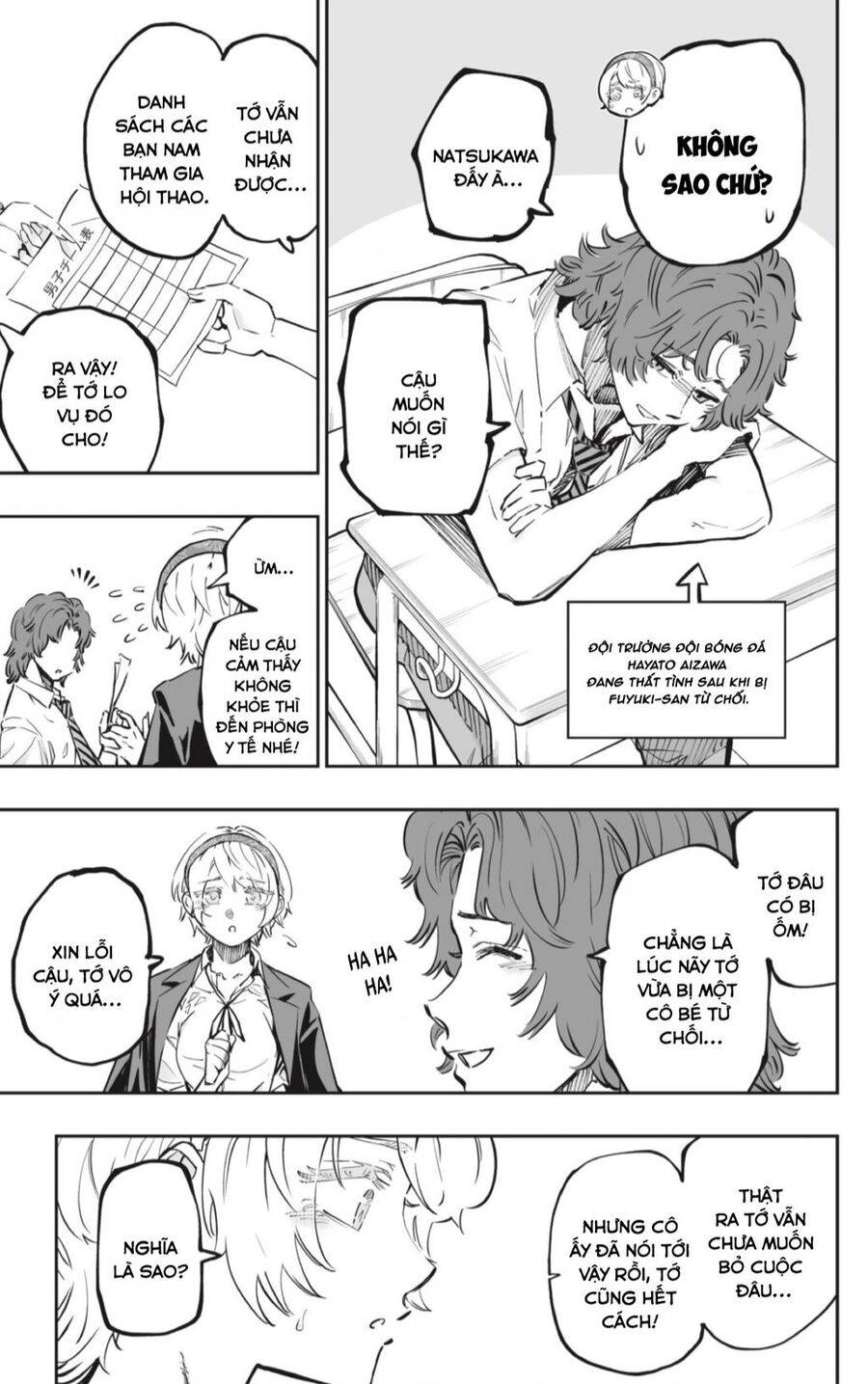 Dosanko Gyaru Is Mega Cute: Chapter 66