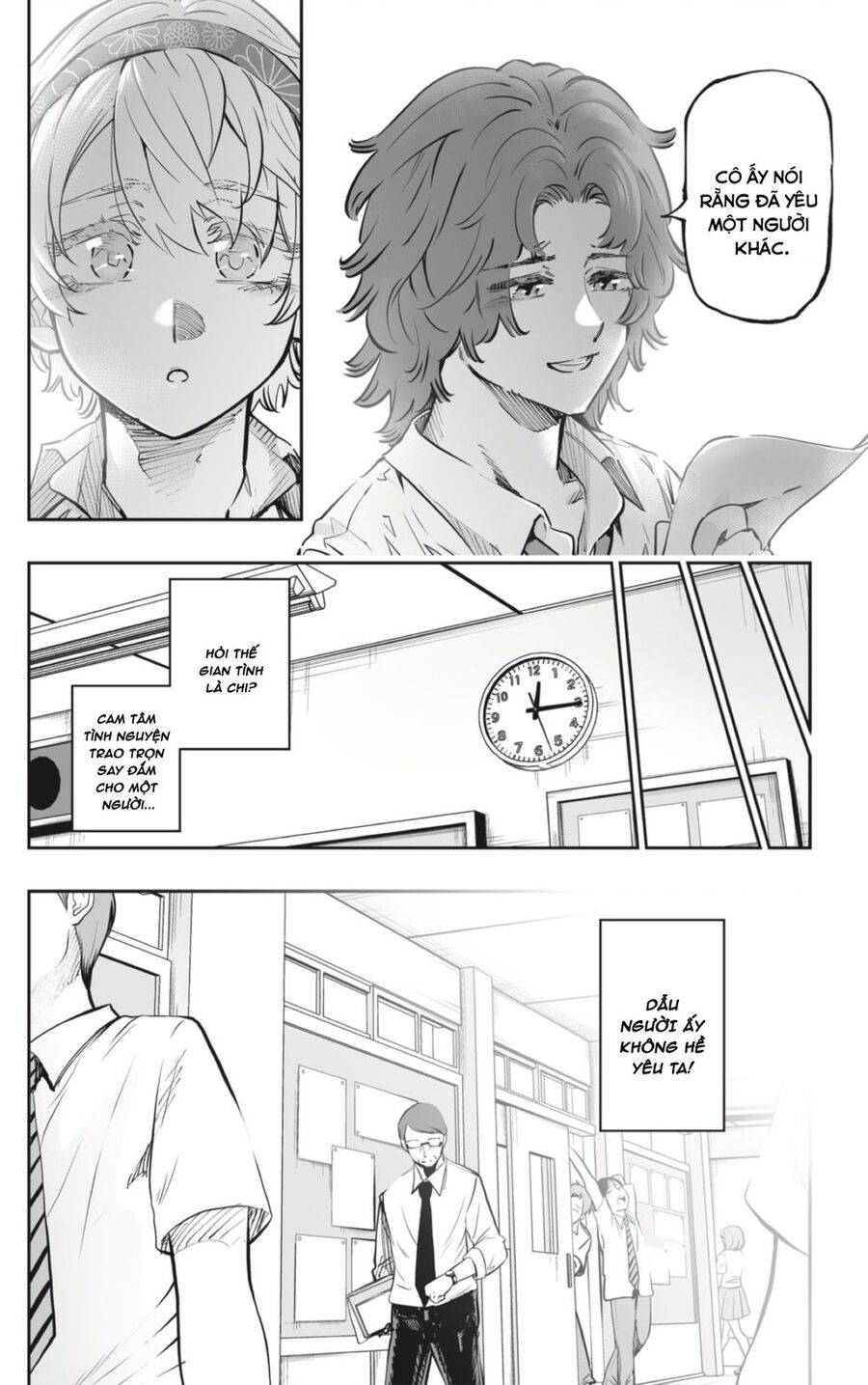 Dosanko Gyaru Is Mega Cute: Chapter 66