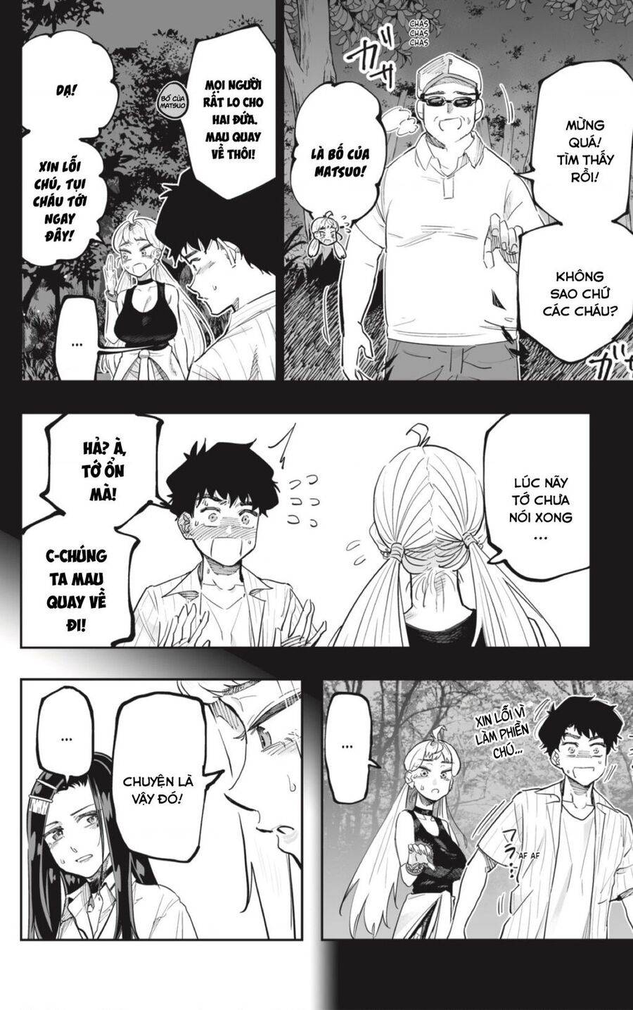 Dosanko Gyaru Is Mega Cute: Chapter 67