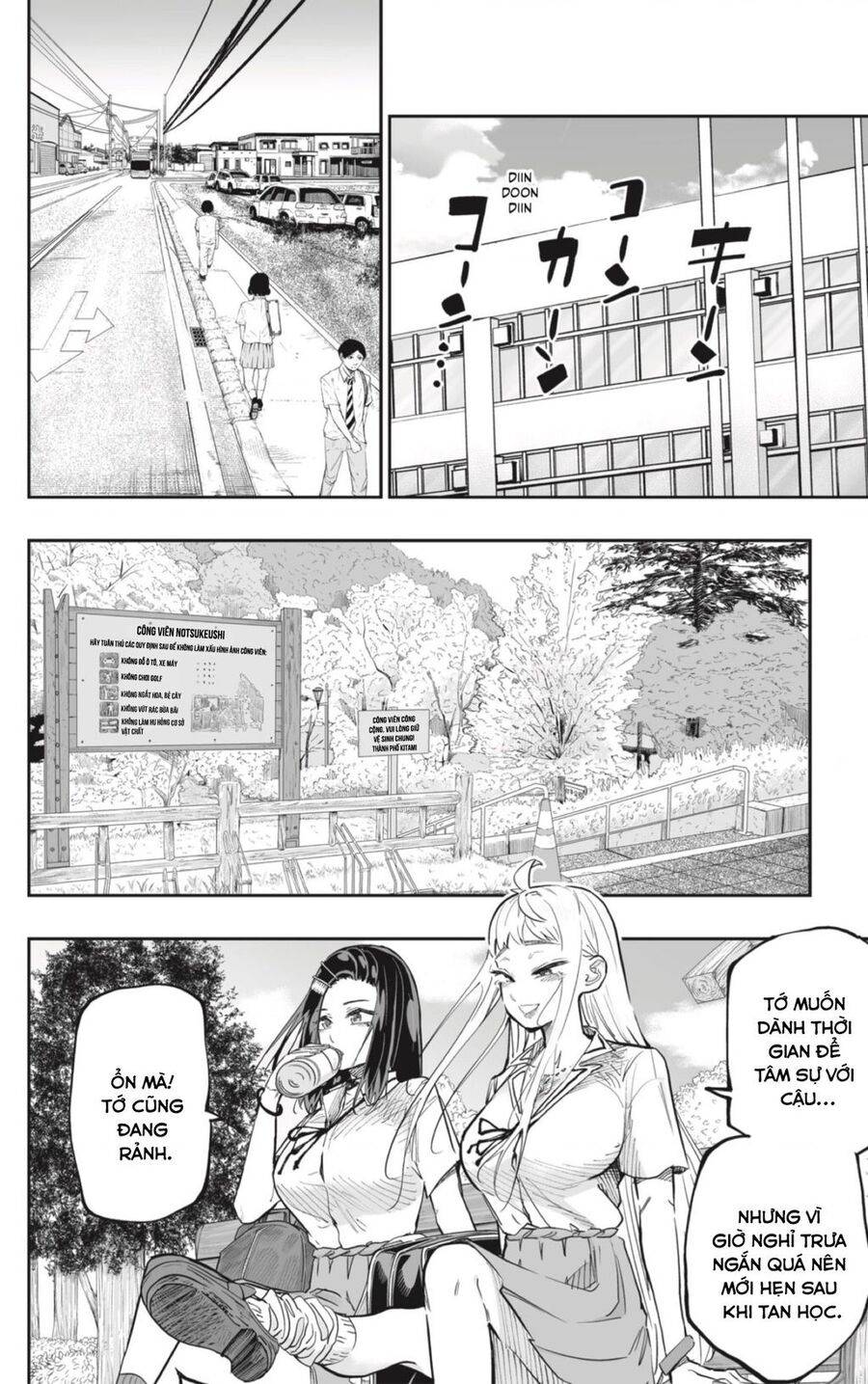 Dosanko Gyaru Is Mega Cute: Chapter 67