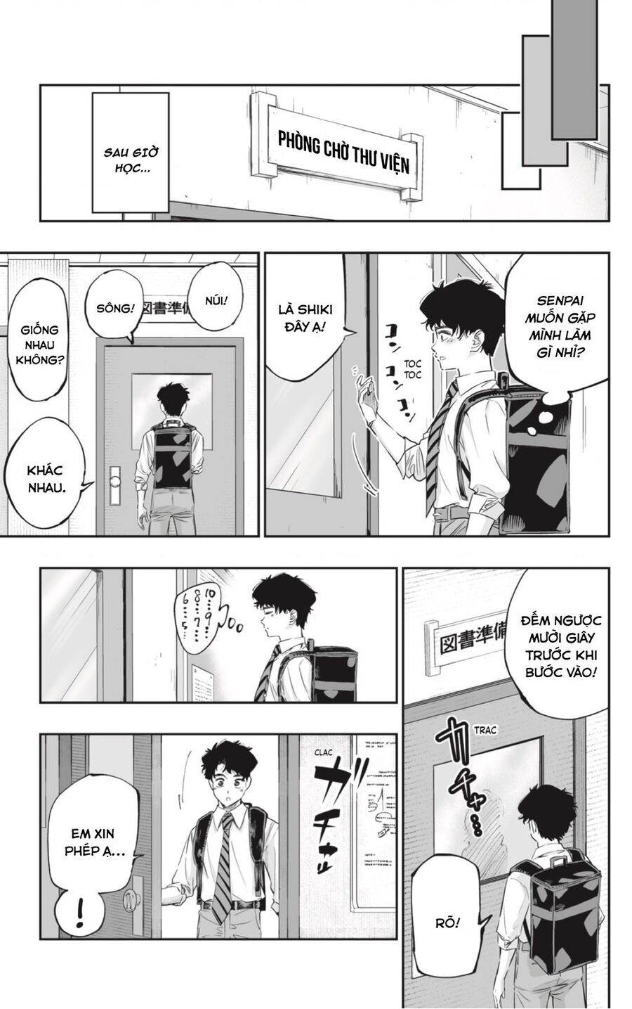 Dosanko Gyaru Is Mega Cute: Chapter 70