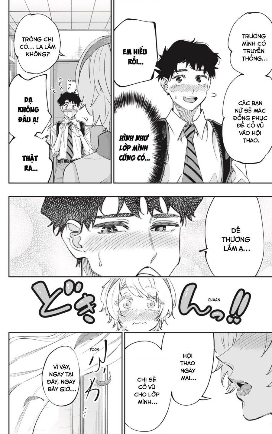 Dosanko Gyaru Is Mega Cute: Chapter 70