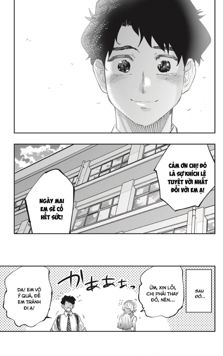 Dosanko Gyaru Is Mega Cute: Chapter 70