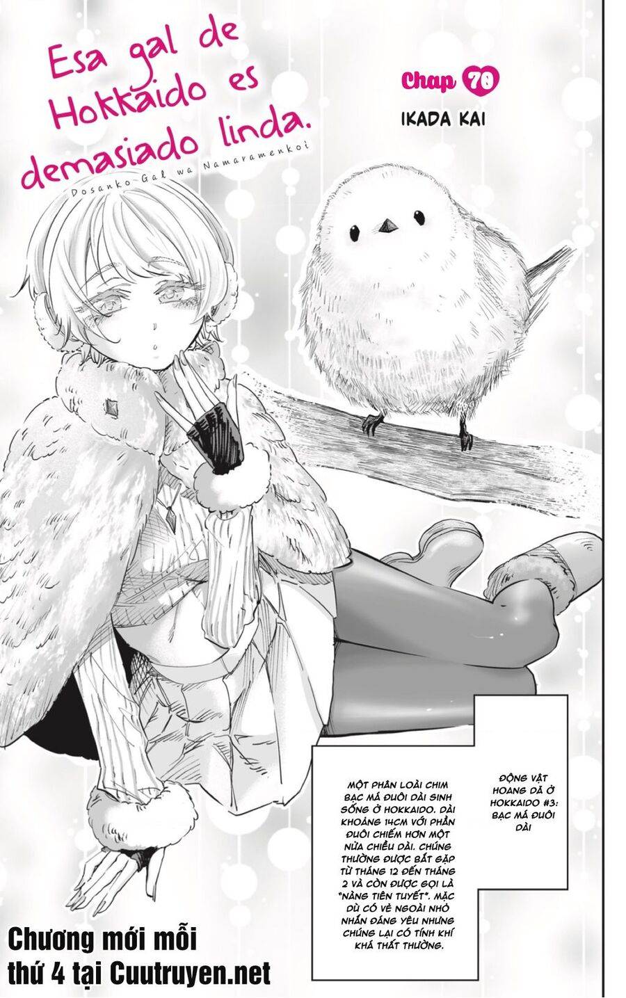 Dosanko Gyaru Is Mega Cute: Chapter 70