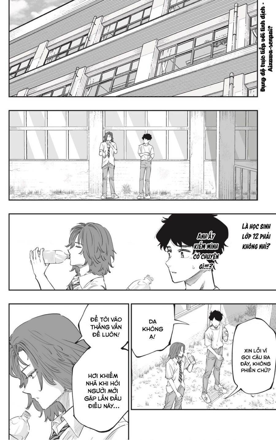 Dosanko Gyaru Is Mega Cute: Chapter 70
