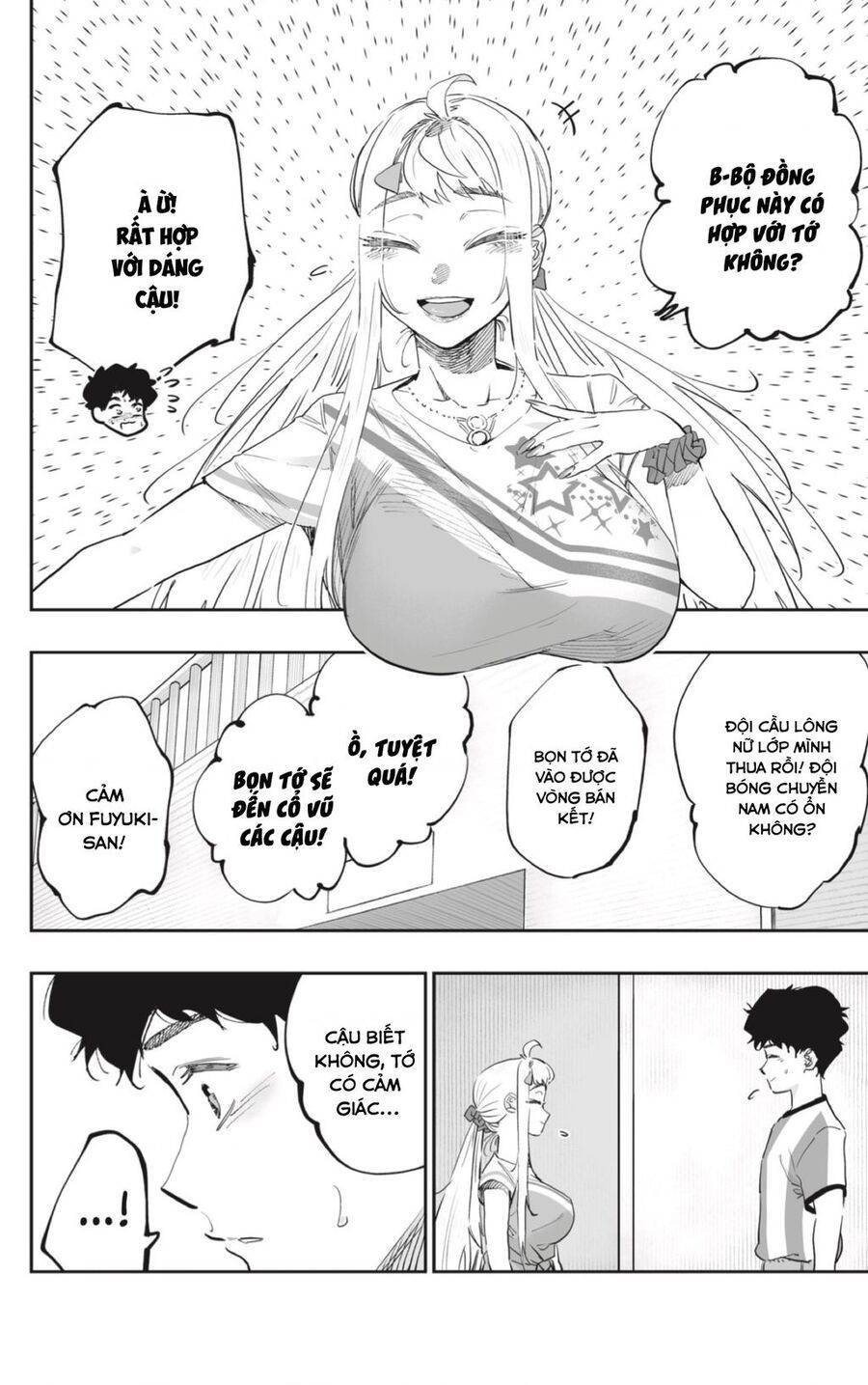 Dosanko Gyaru Is Mega Cute: Chapter 71