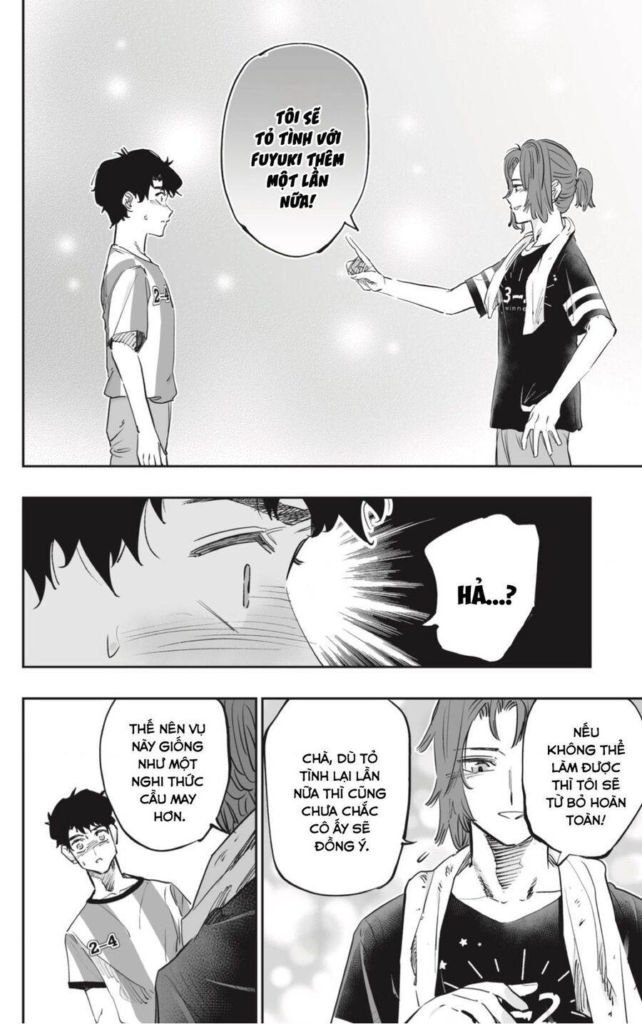 Dosanko Gyaru Is Mega Cute: Chapter 71