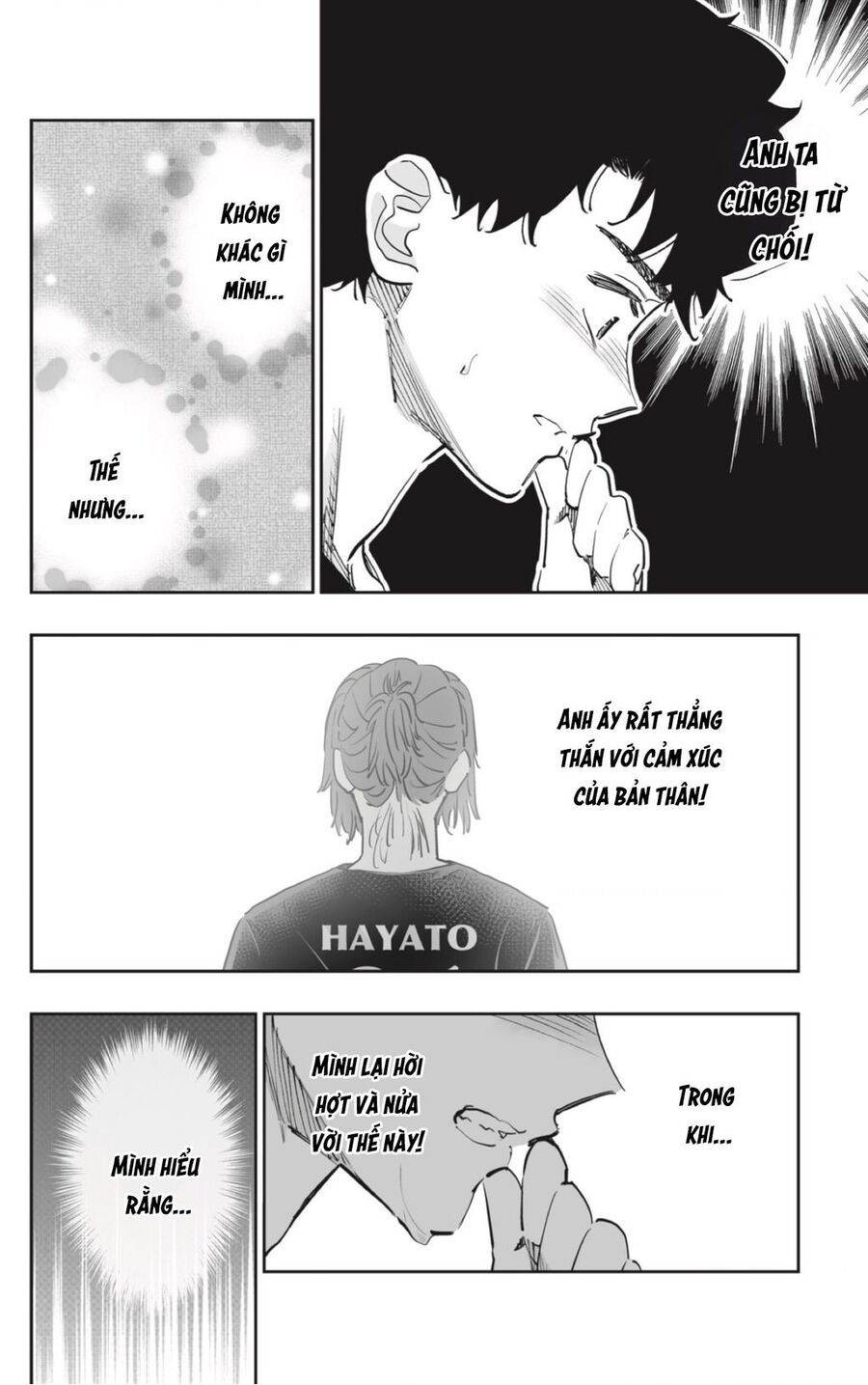 Dosanko Gyaru Is Mega Cute: Chapter 71