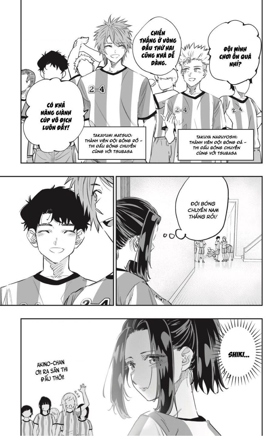 Dosanko Gyaru Is Mega Cute: Chapter 71