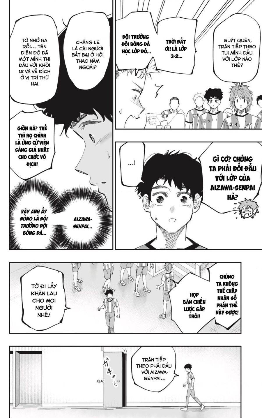 Dosanko Gyaru Is Mega Cute: Chapter 71