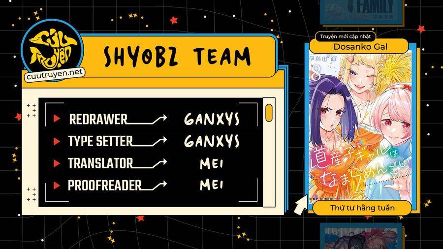 Dosanko Gyaru Is Mega Cute: Chapter 72