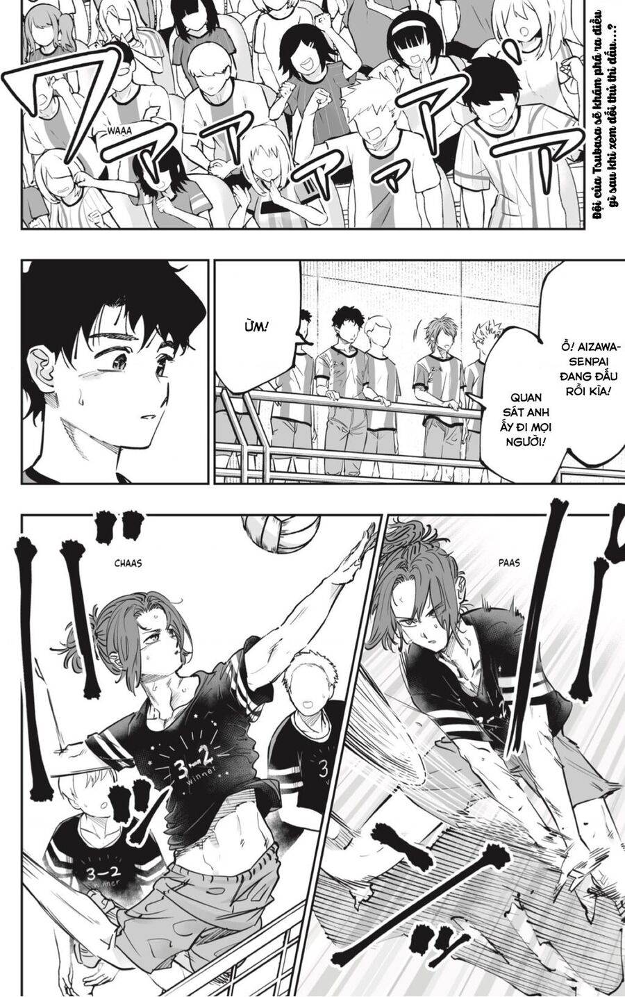 Dosanko Gyaru Is Mega Cute: Chapter 72