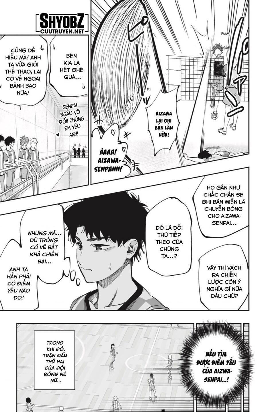 Dosanko Gyaru Is Mega Cute: Chapter 72