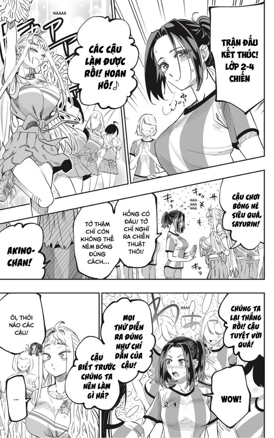 Dosanko Gyaru Is Mega Cute: Chapter 72