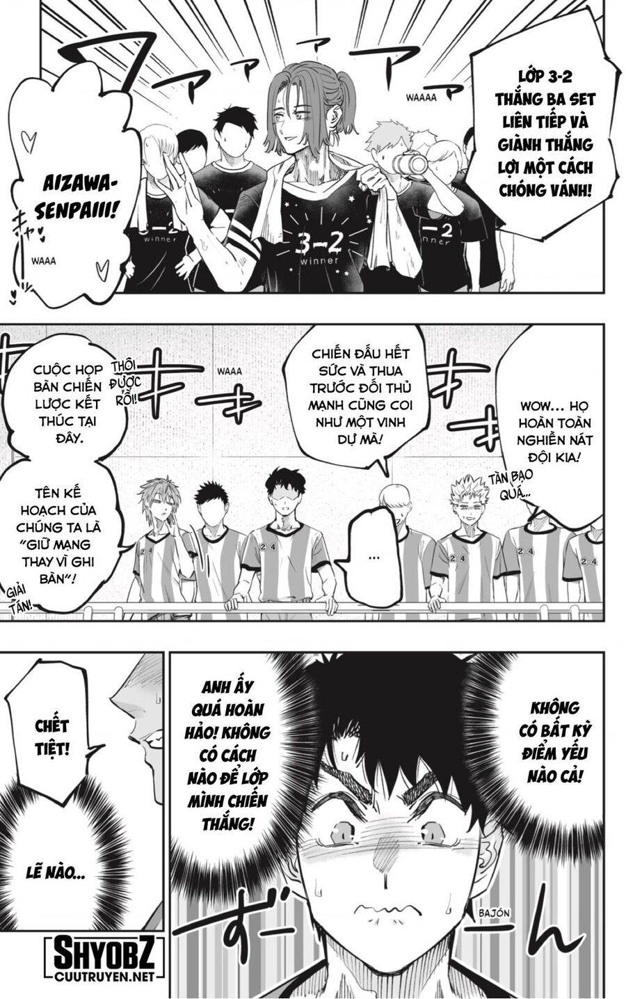 Dosanko Gyaru Is Mega Cute: Chapter 72