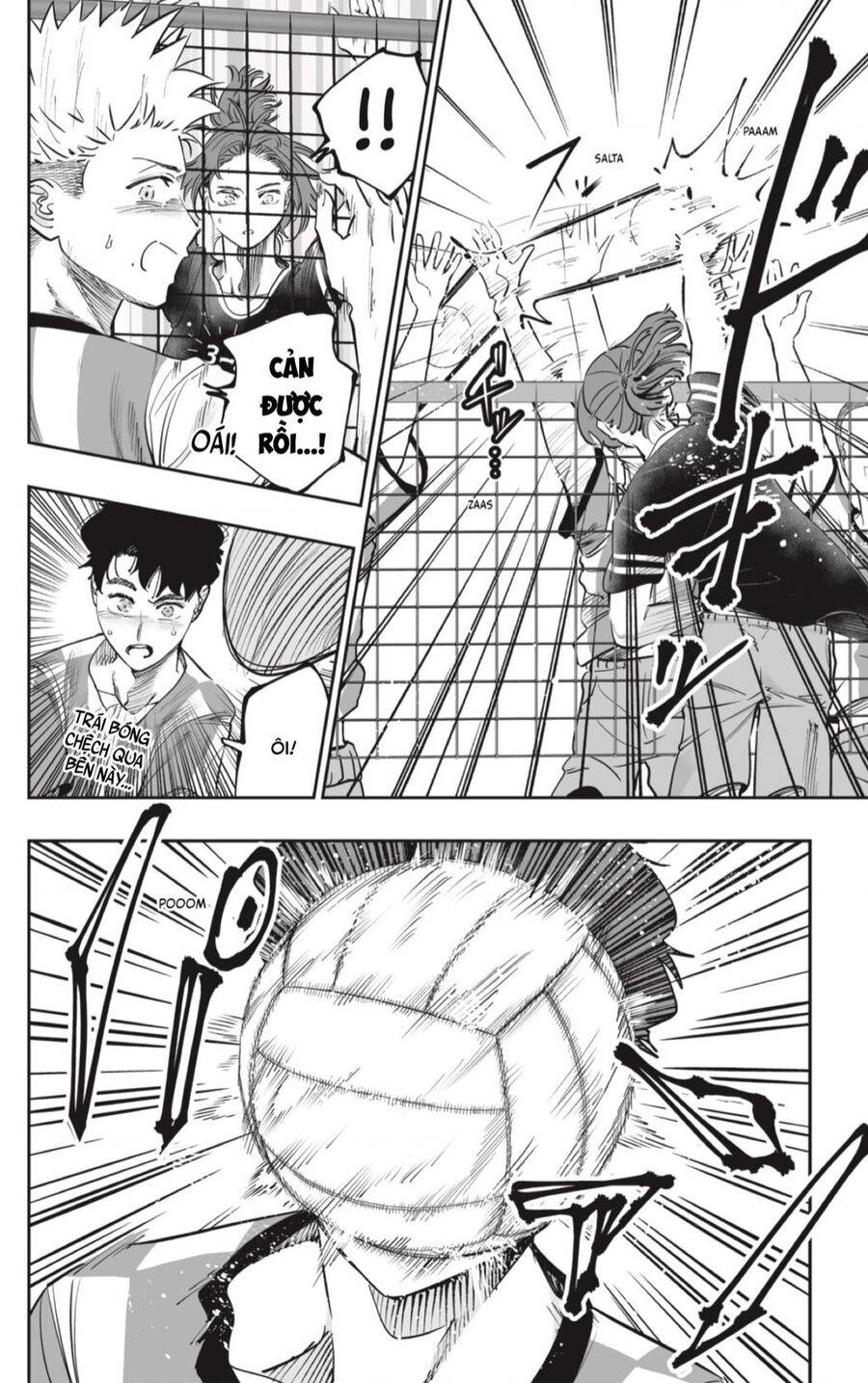 Dosanko Gyaru Is Mega Cute: Chapter 73