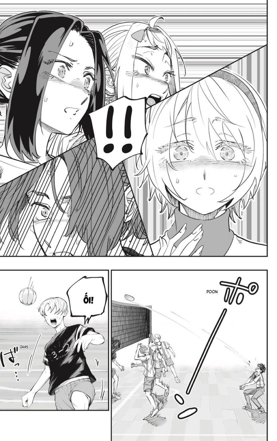 Dosanko Gyaru Is Mega Cute: Chapter 73