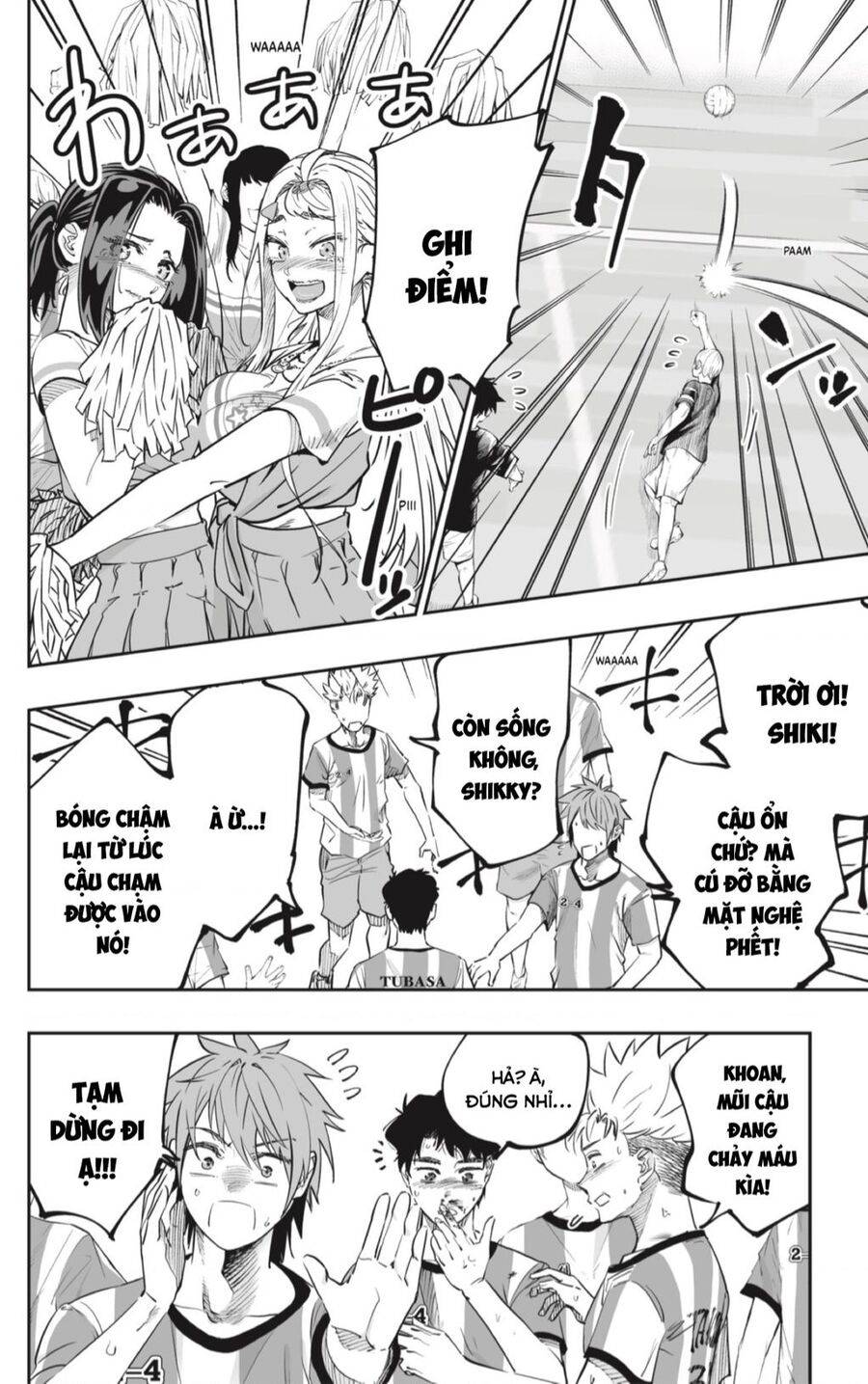 Dosanko Gyaru Is Mega Cute: Chapter 73