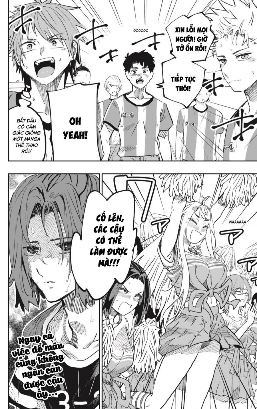 Dosanko Gyaru Is Mega Cute: Chapter 73