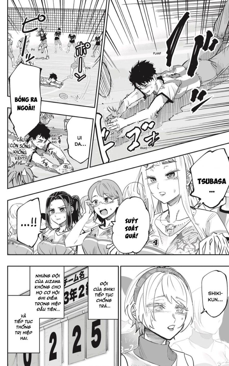 Dosanko Gyaru Is Mega Cute: Chapter 73