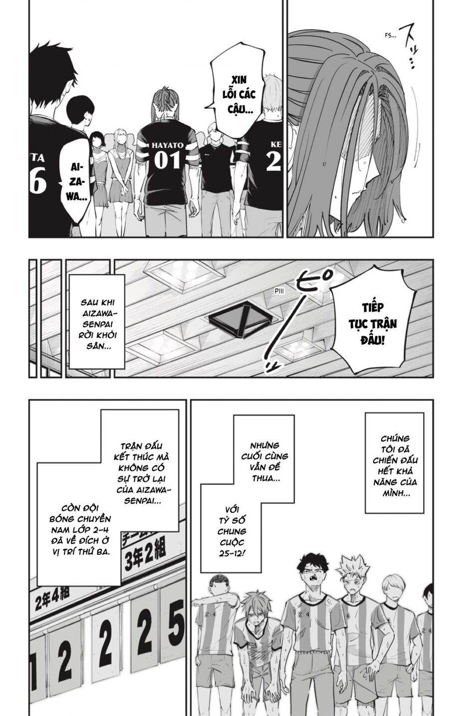 Dosanko Gyaru Is Mega Cute: Chapter 74