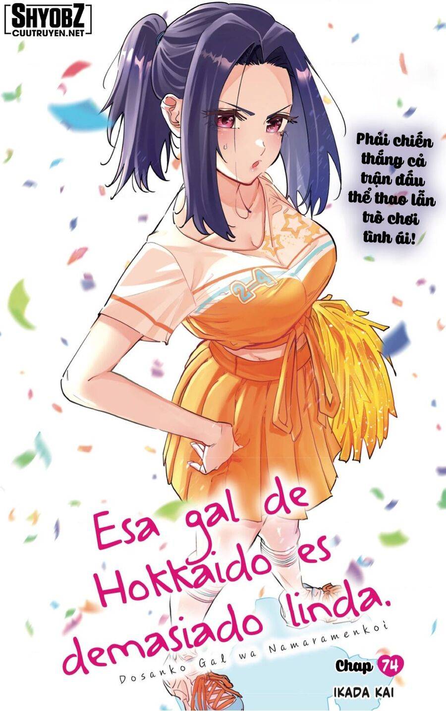 Dosanko Gyaru Is Mega Cute: Chapter 74