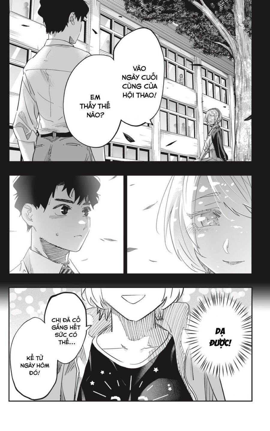 Dosanko Gyaru Is Mega Cute: Chapter 75