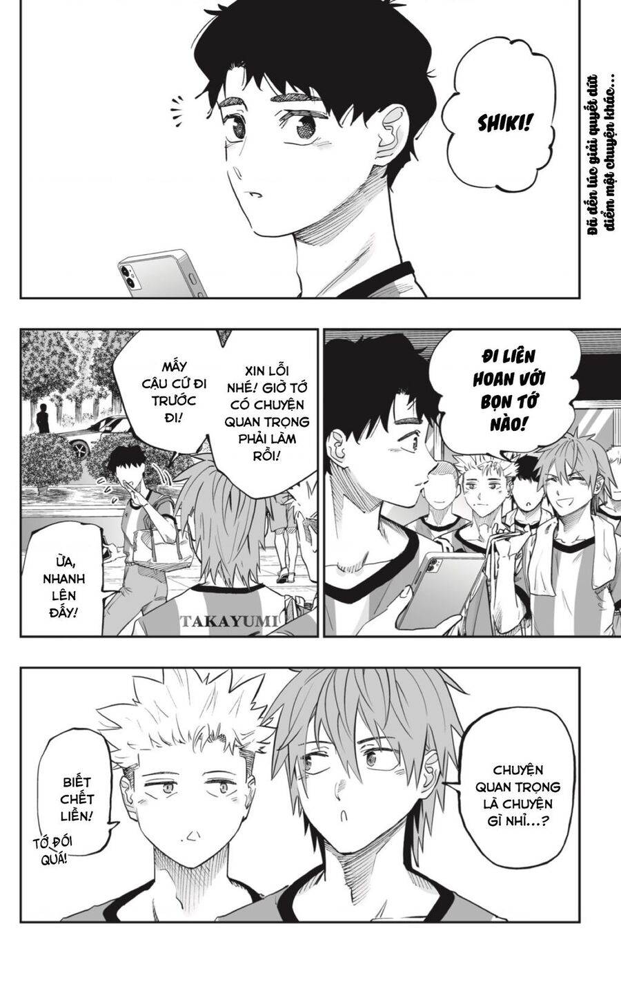 Dosanko Gyaru Is Mega Cute: Chapter 75