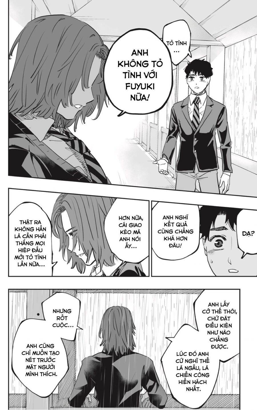 Dosanko Gyaru Is Mega Cute: Chapter 76