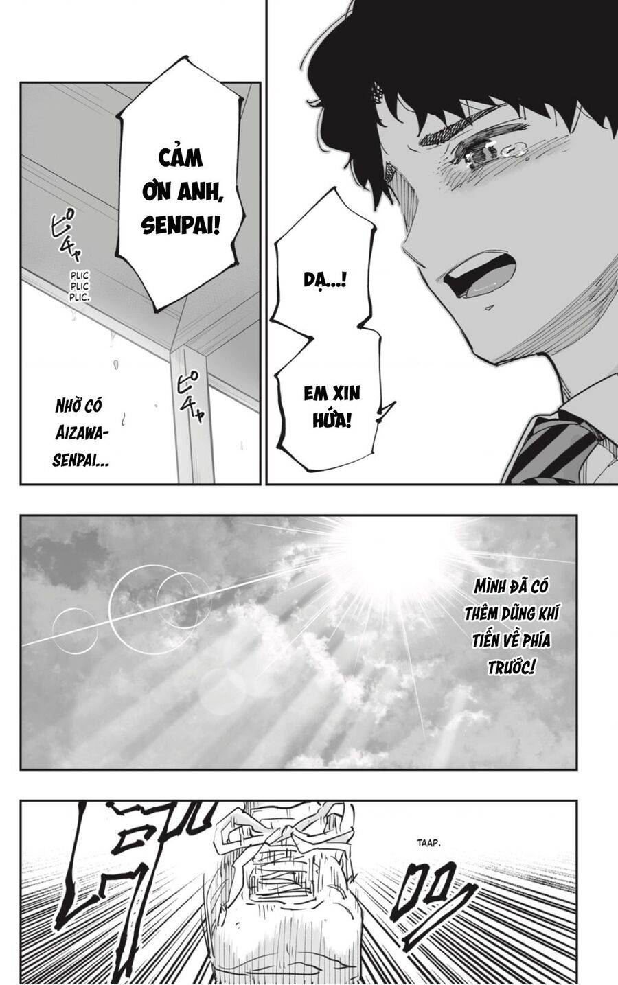 Dosanko Gyaru Is Mega Cute: Chapter 76