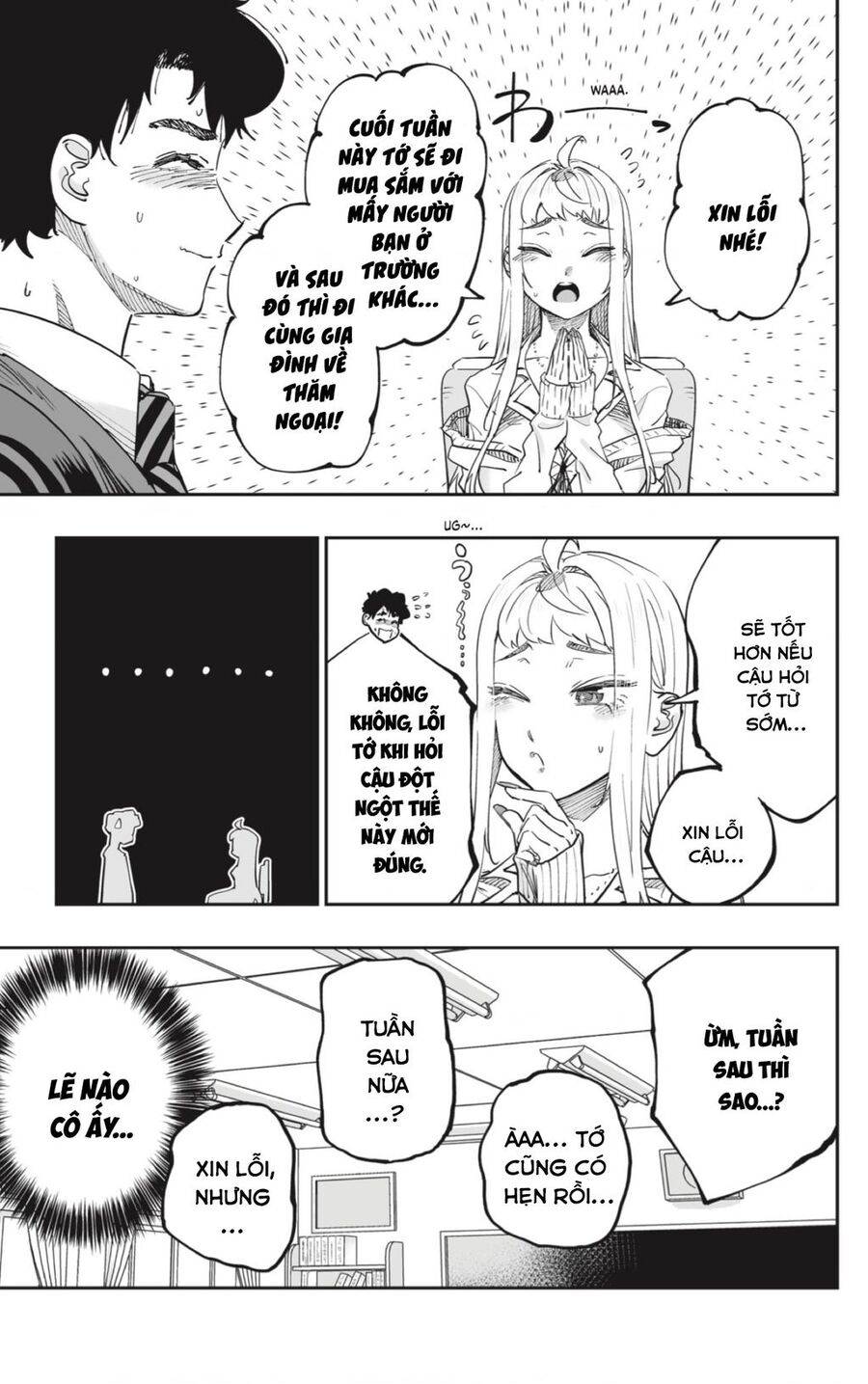 Dosanko Gyaru Is Mega Cute: Chapter 76