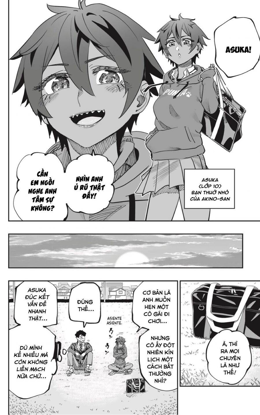Dosanko Gyaru Is Mega Cute: Chapter 76