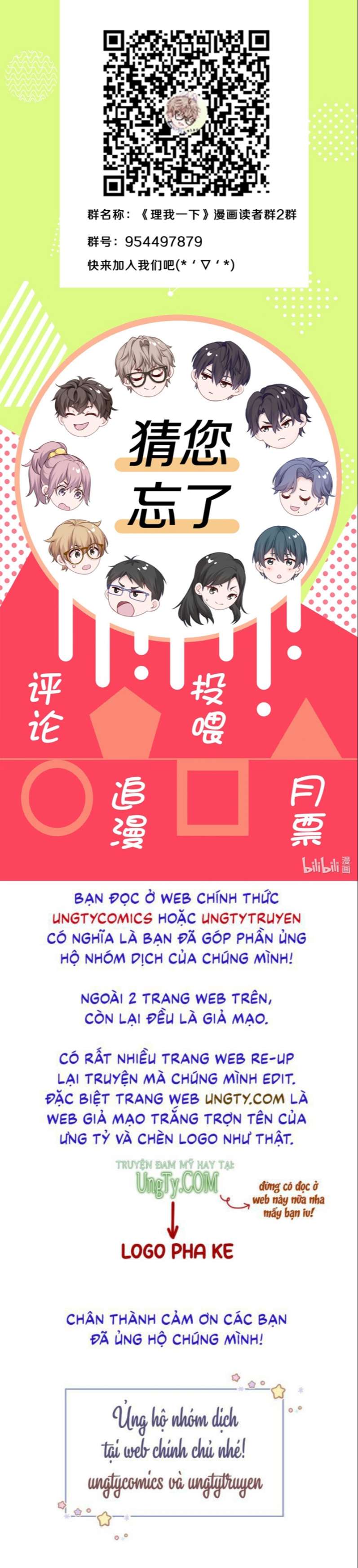 Để Ý Tôi Chút Nào: Chapter 19