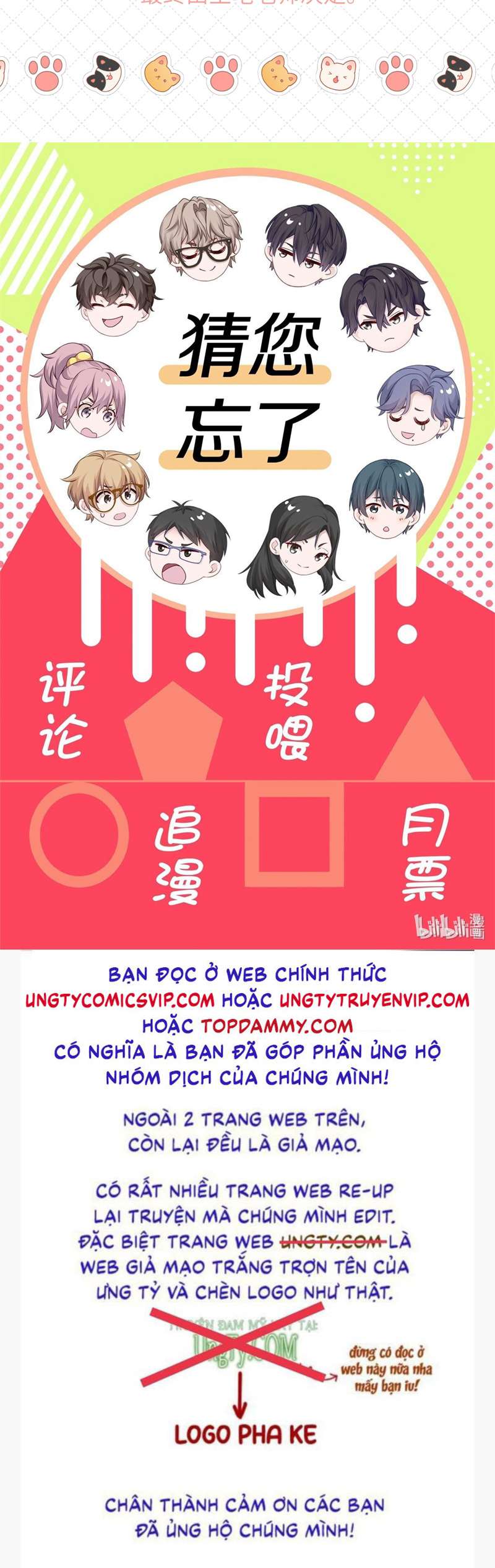 Để Ý Tôi Chút Nào: Chapter 34