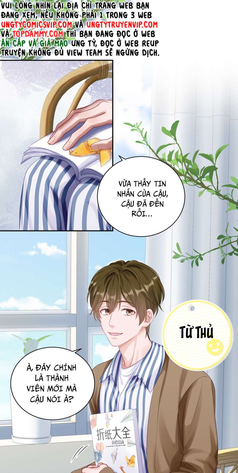 Để Ý Tôi Chút Nào: Chapter 41